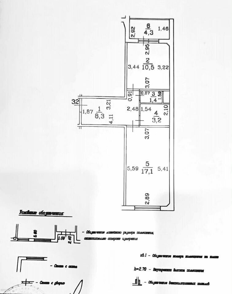 квартира, 1-комн., Балабаново, улица Боровская, дом 63